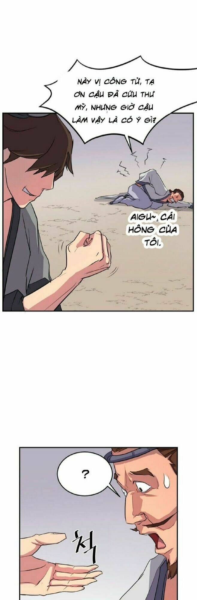 Yêu Phu! Xin Ngươi Hưu Ta Đi Mà!: Chapter 15