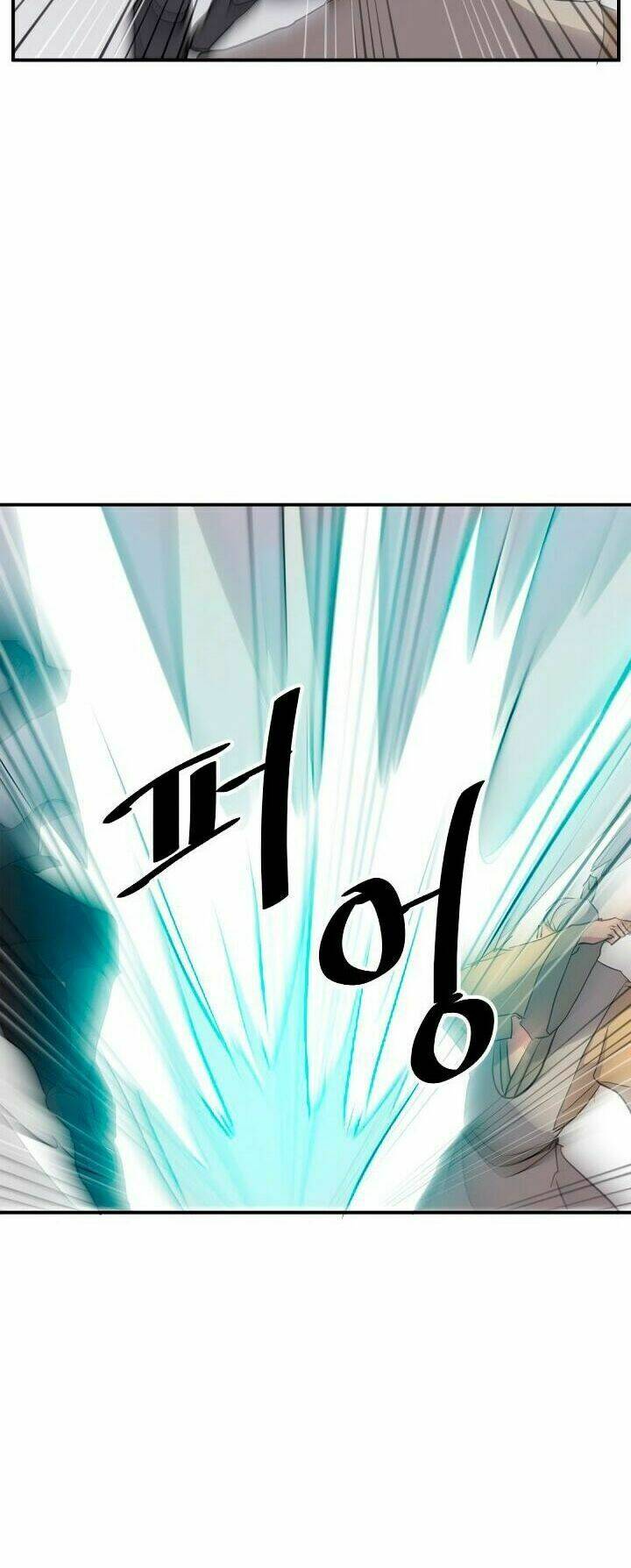 Yêu Phu! Xin Ngươi Hưu Ta Đi Mà!: Chapter 19