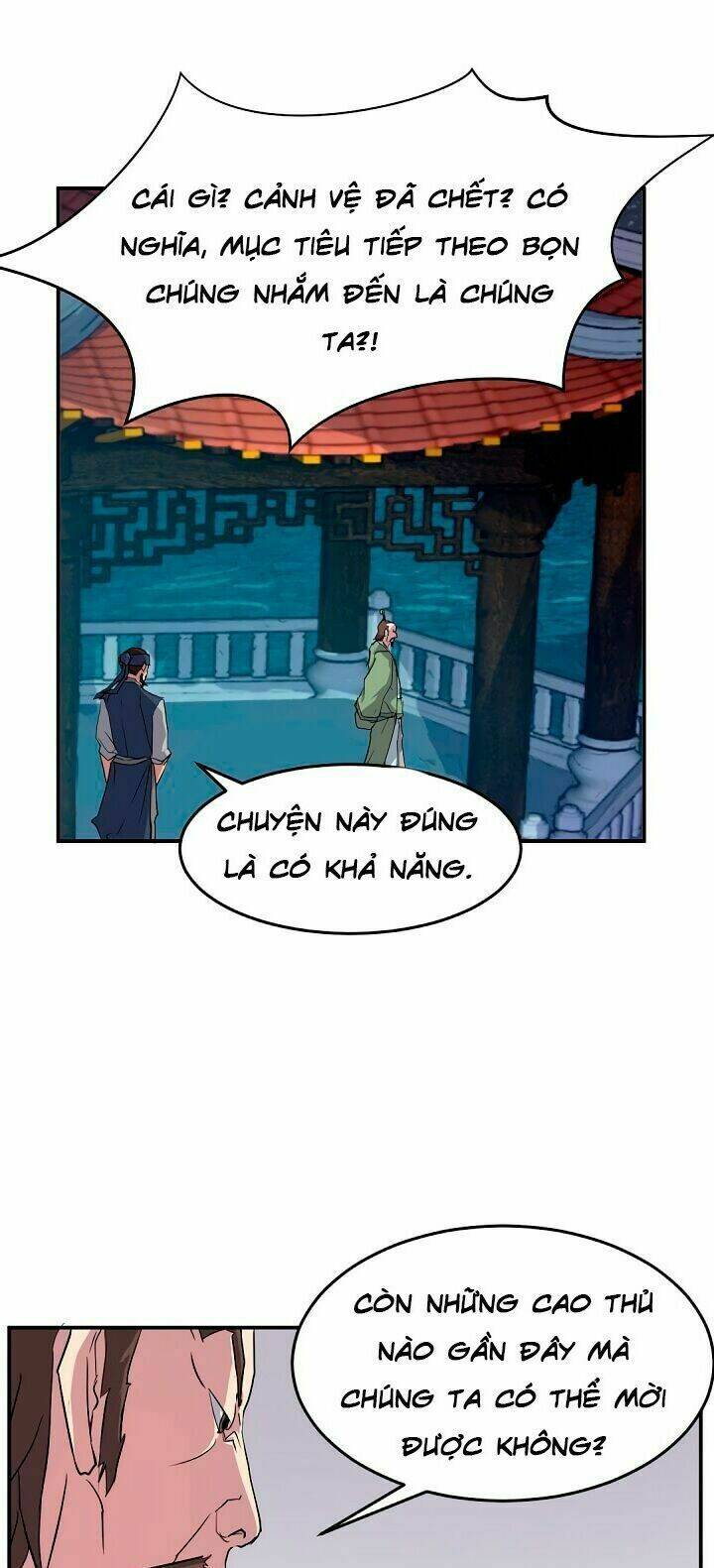 Yêu Phu! Xin Ngươi Hưu Ta Đi Mà!: Chapter 22