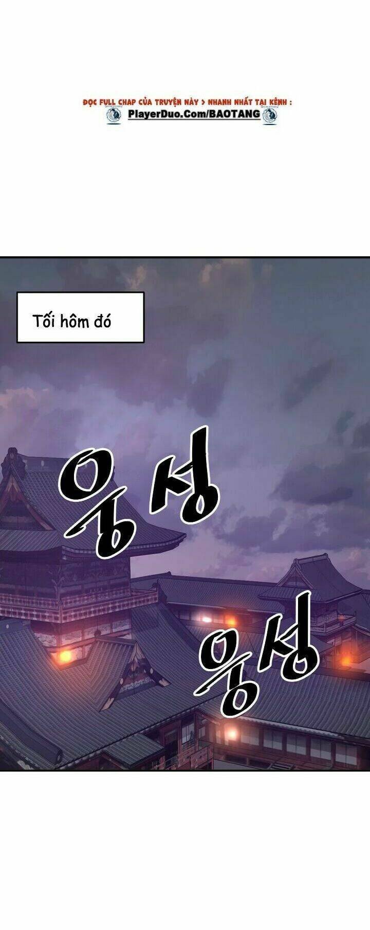 Yêu Phu! Xin Ngươi Hưu Ta Đi Mà!: Chapter 22