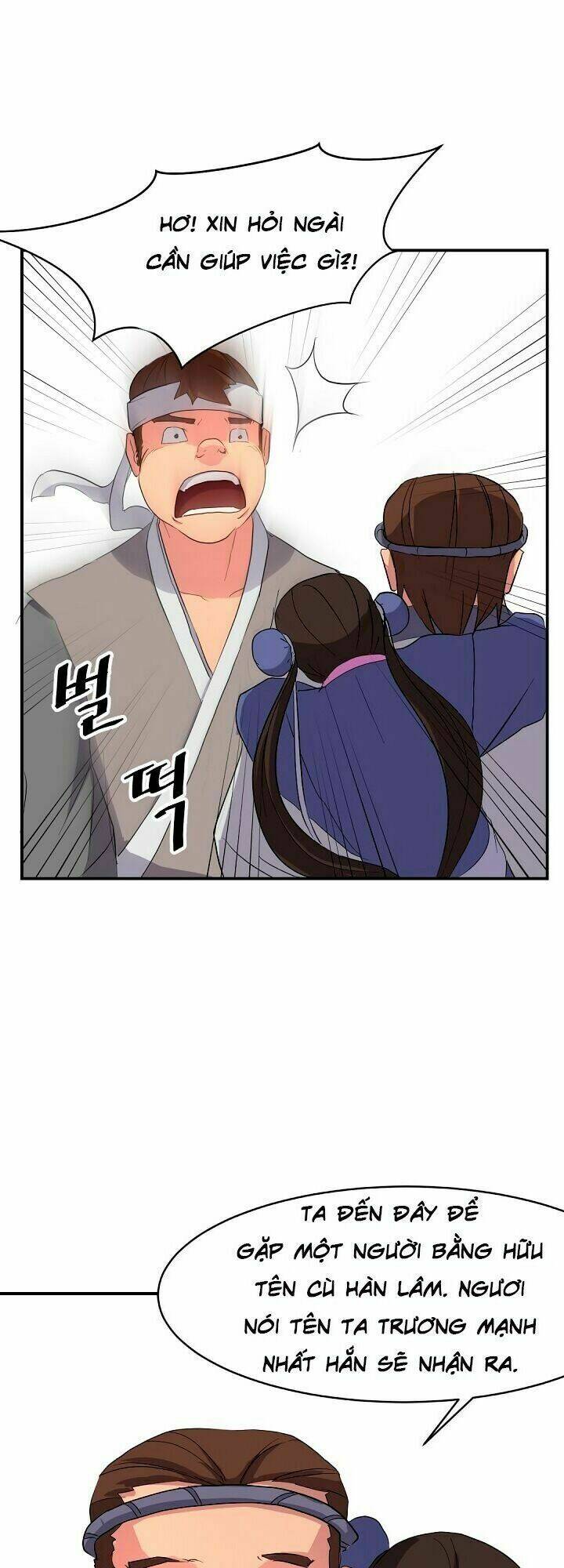 Yêu Phu! Xin Ngươi Hưu Ta Đi Mà!: Chapter 24