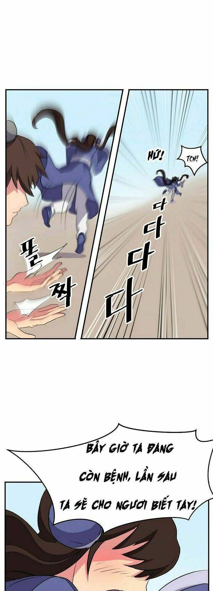 Yêu Phu! Xin Ngươi Hưu Ta Đi Mà!: Chapter 25