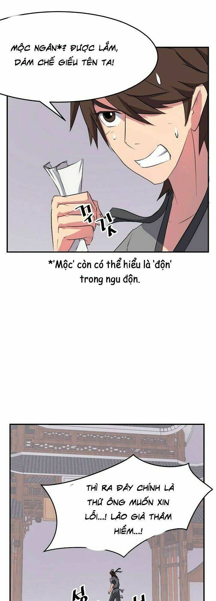 Yêu Phu! Xin Ngươi Hưu Ta Đi Mà!: Chapter 25
