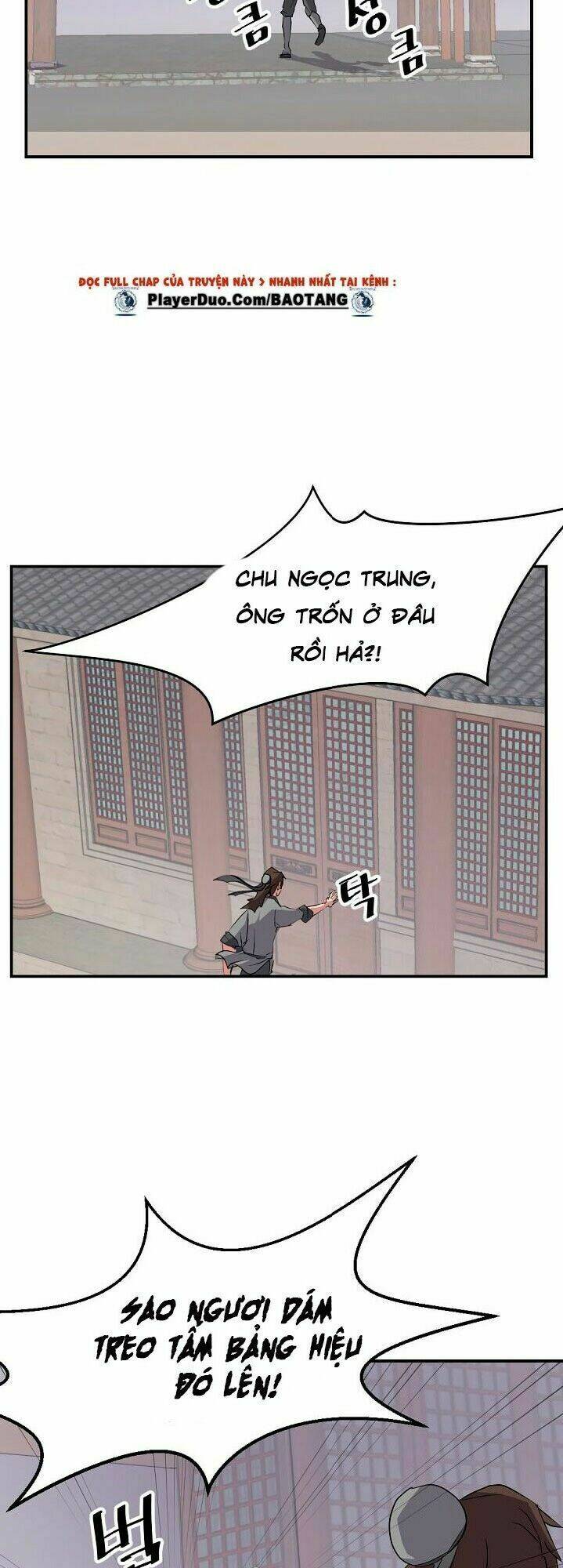Yêu Phu! Xin Ngươi Hưu Ta Đi Mà!: Chapter 25