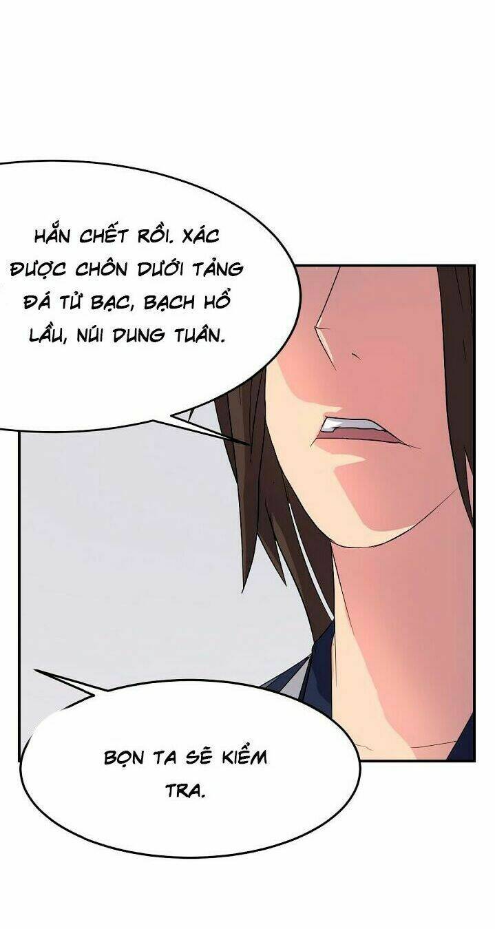 Yêu Phu! Xin Ngươi Hưu Ta Đi Mà!: Chapter 26