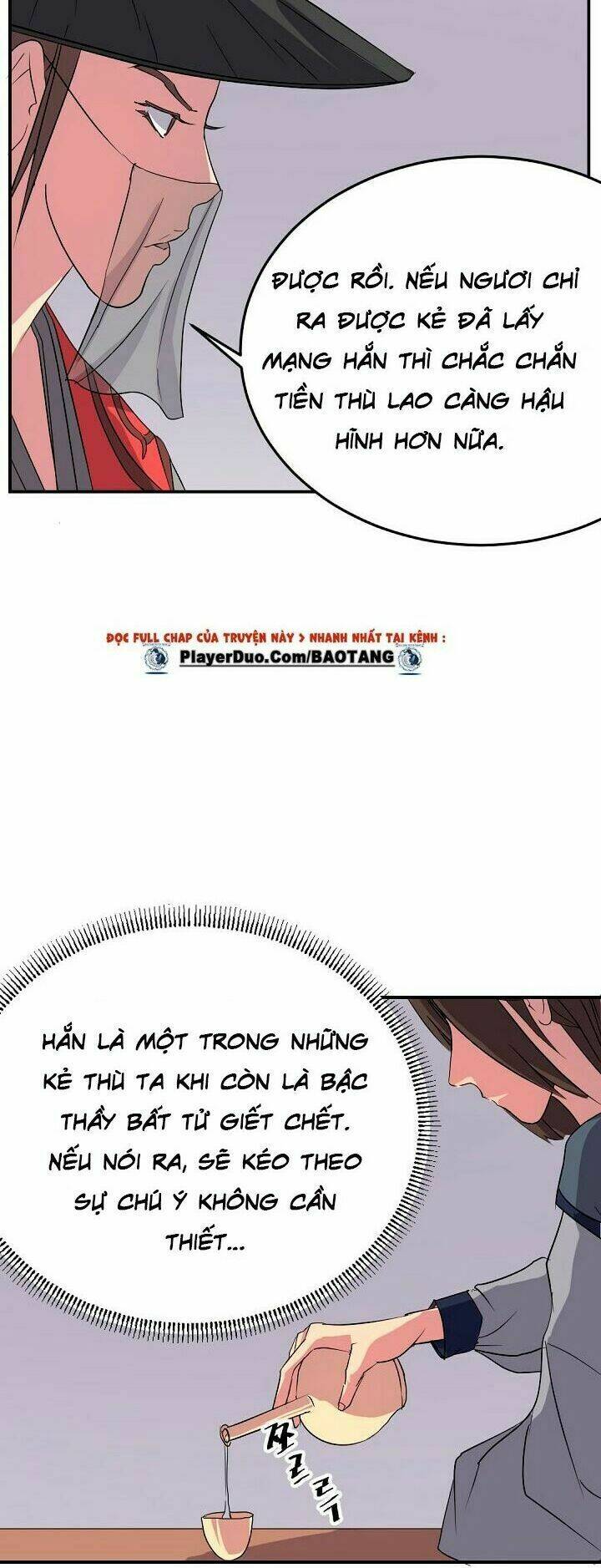 Yêu Phu! Xin Ngươi Hưu Ta Đi Mà!: Chapter 27