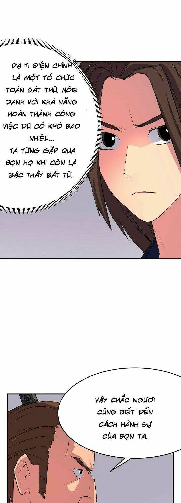 Yêu Phu! Xin Ngươi Hưu Ta Đi Mà!: Chapter 27