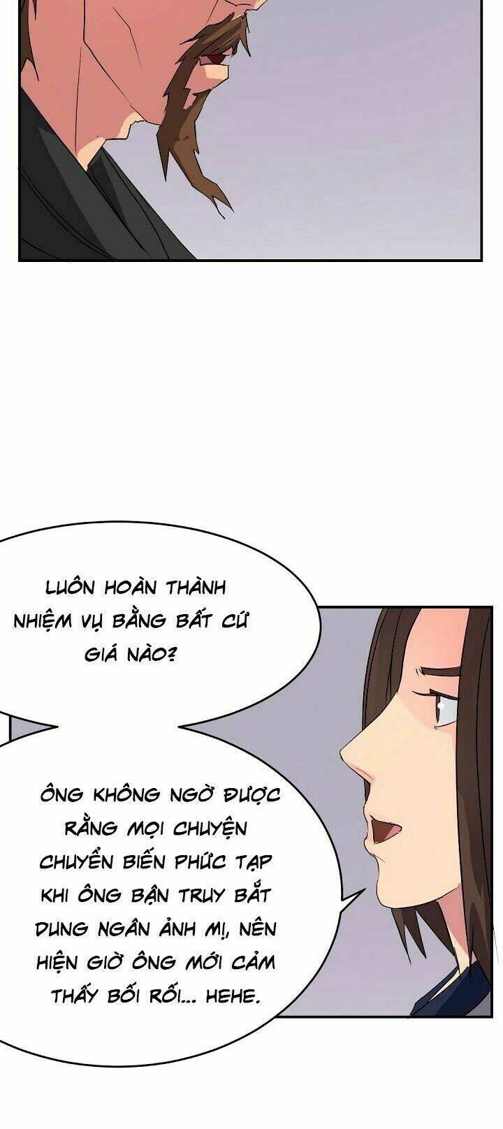 Yêu Phu! Xin Ngươi Hưu Ta Đi Mà!: Chapter 27