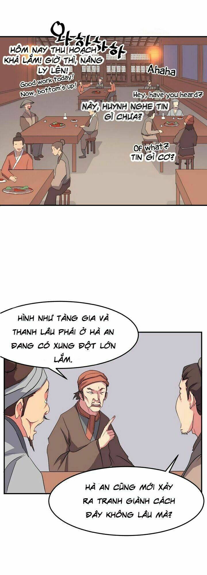 Yêu Phu! Xin Ngươi Hưu Ta Đi Mà!: Chapter 27