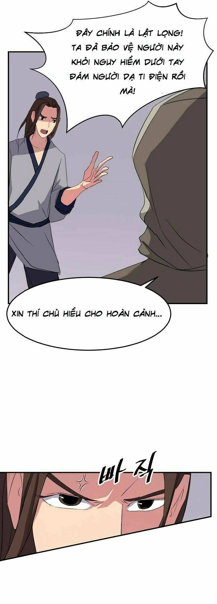 Yêu Phu! Xin Ngươi Hưu Ta Đi Mà!: Chapter 29