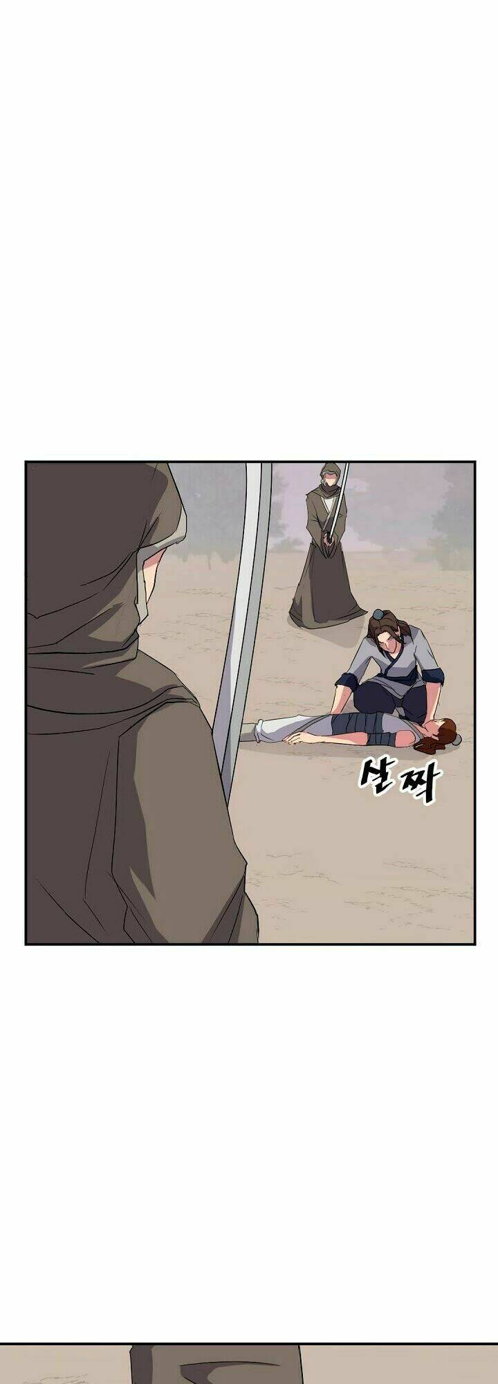 Yêu Phu! Xin Ngươi Hưu Ta Đi Mà!: Chapter 29
