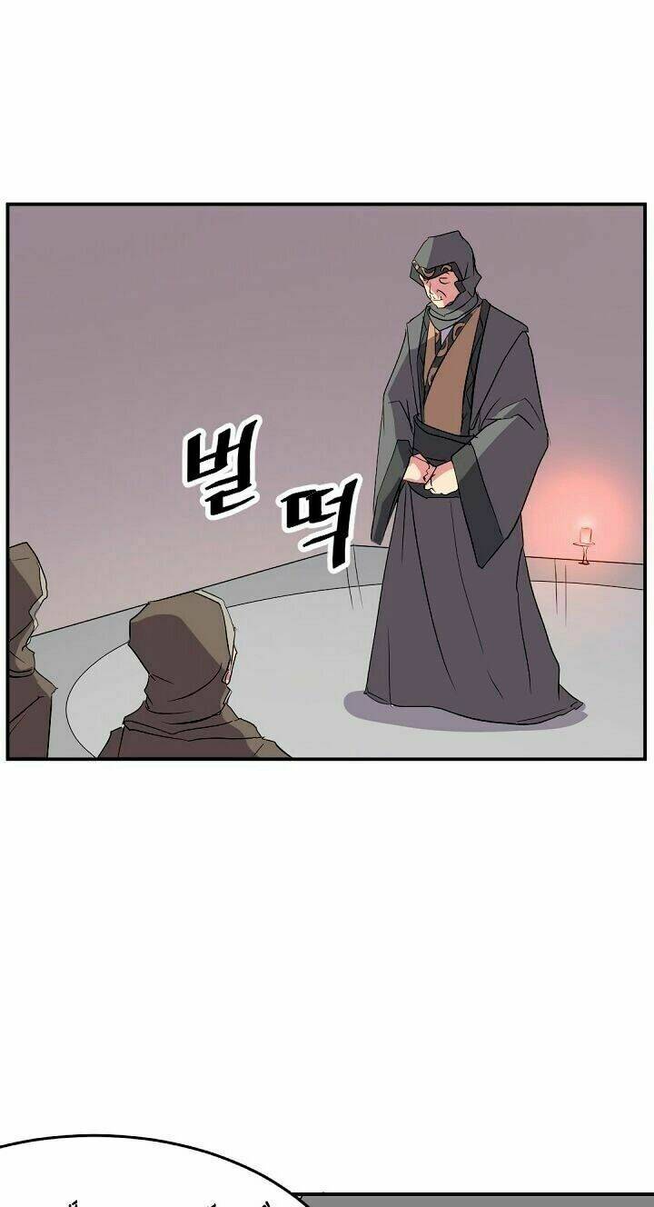 Yêu Phu! Xin Ngươi Hưu Ta Đi Mà!: Chapter 29