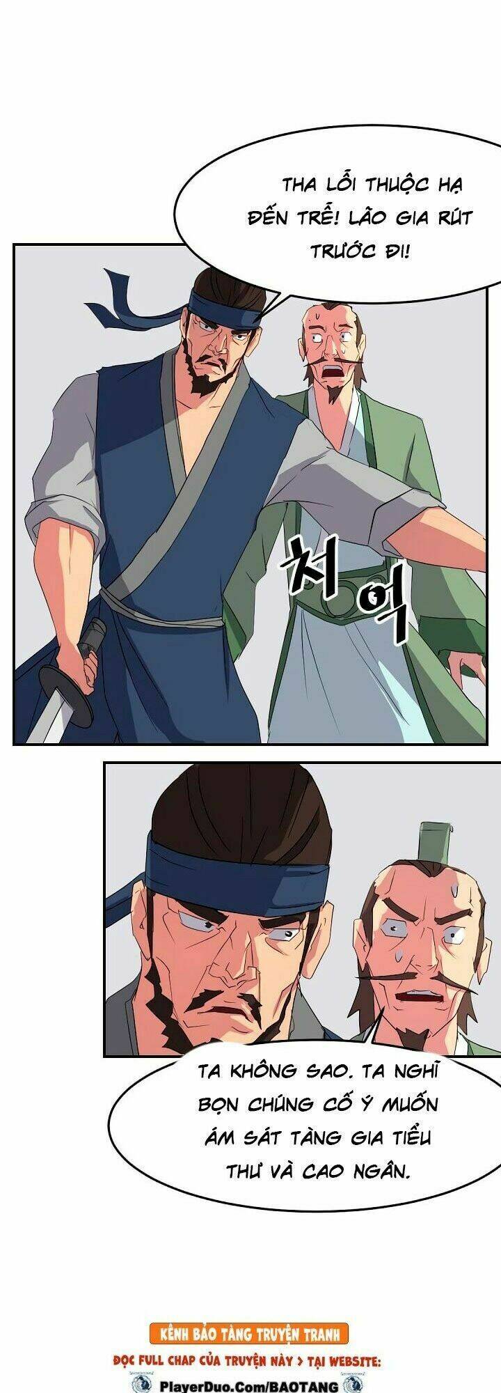 Yêu Phu! Xin Ngươi Hưu Ta Đi Mà!: Chapter 37
