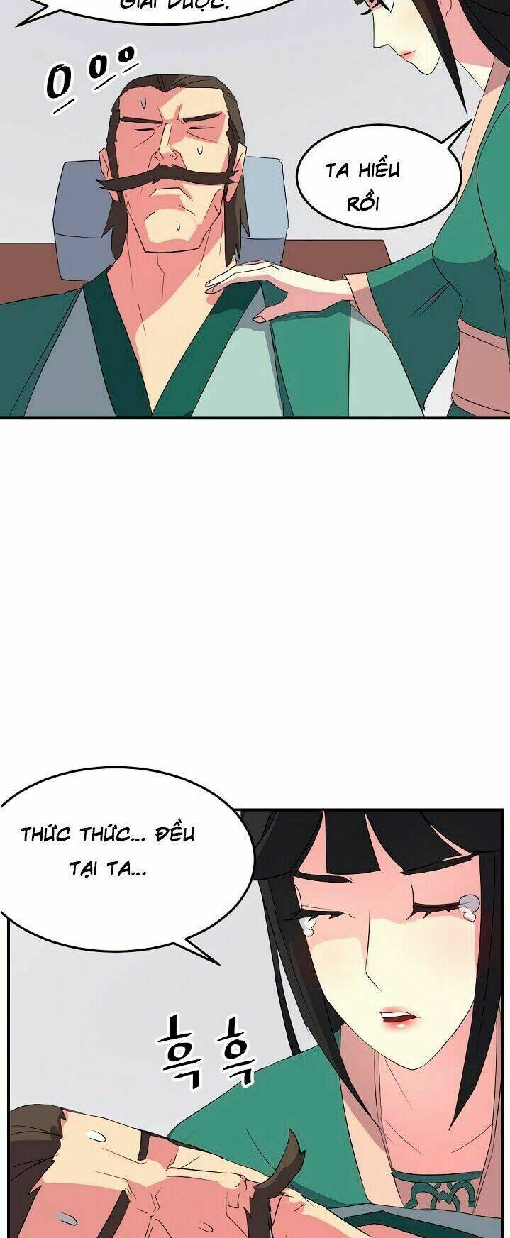 Yêu Phu! Xin Ngươi Hưu Ta Đi Mà!: Chapter 37