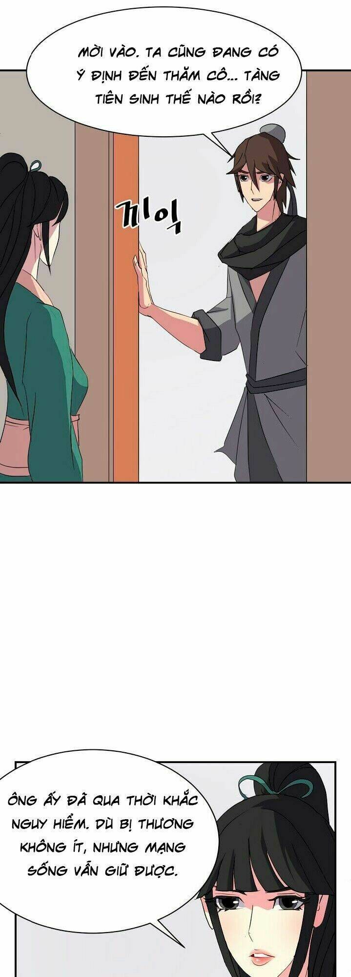 Phụng Lâm Thiên Hạ Iii: Chapter 39