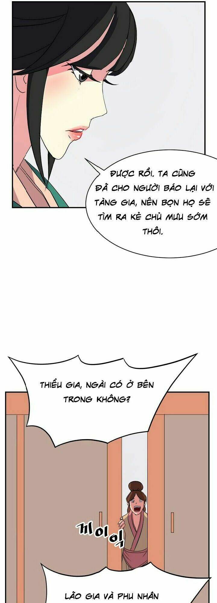 Phụng Lâm Thiên Hạ Iii: Chapter 39
