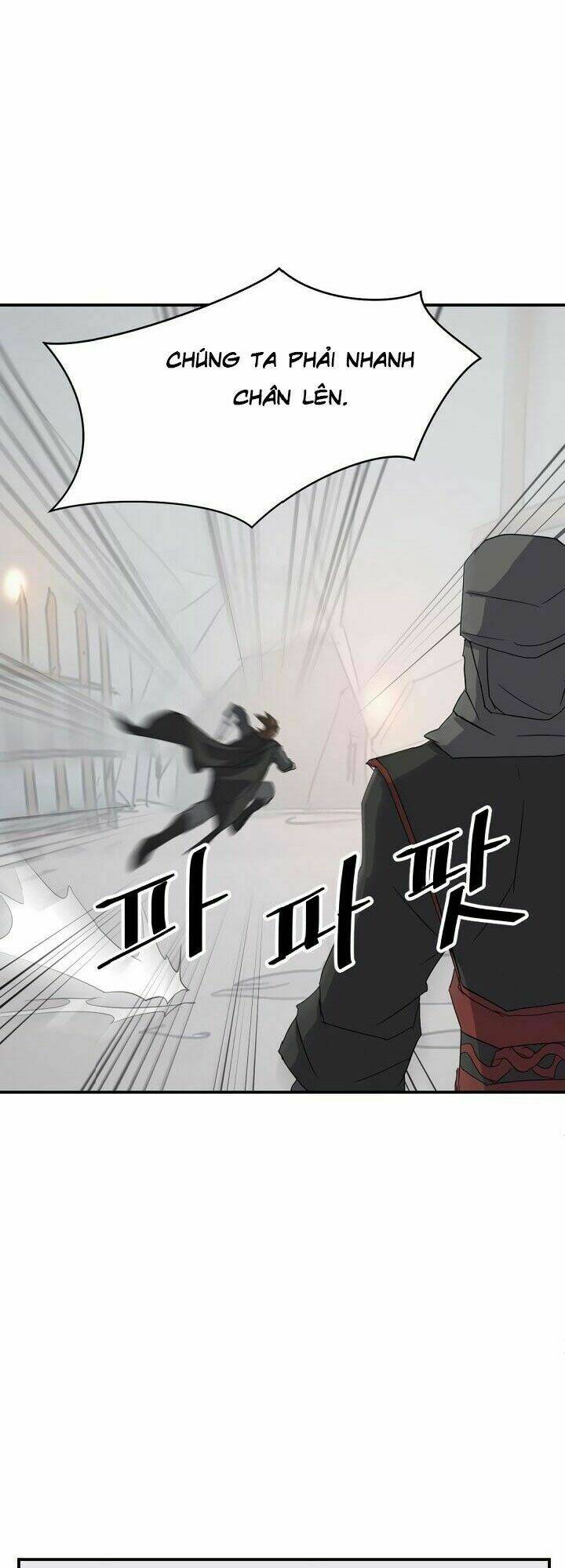 Phụng Lâm Thiên Hạ Iii: Chapter 42