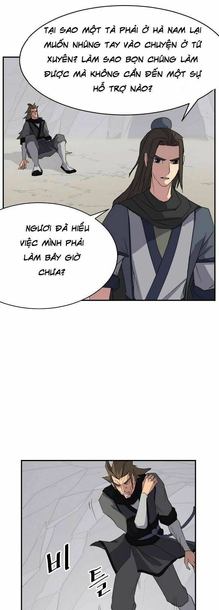 Phụng Lâm Thiên Hạ Iii: Chapter 43