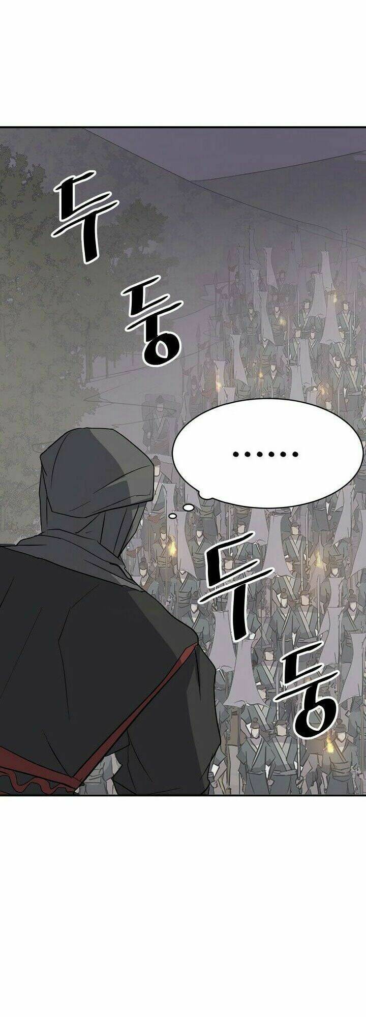 Phụng Lâm Thiên Hạ Iii: Chapter 44