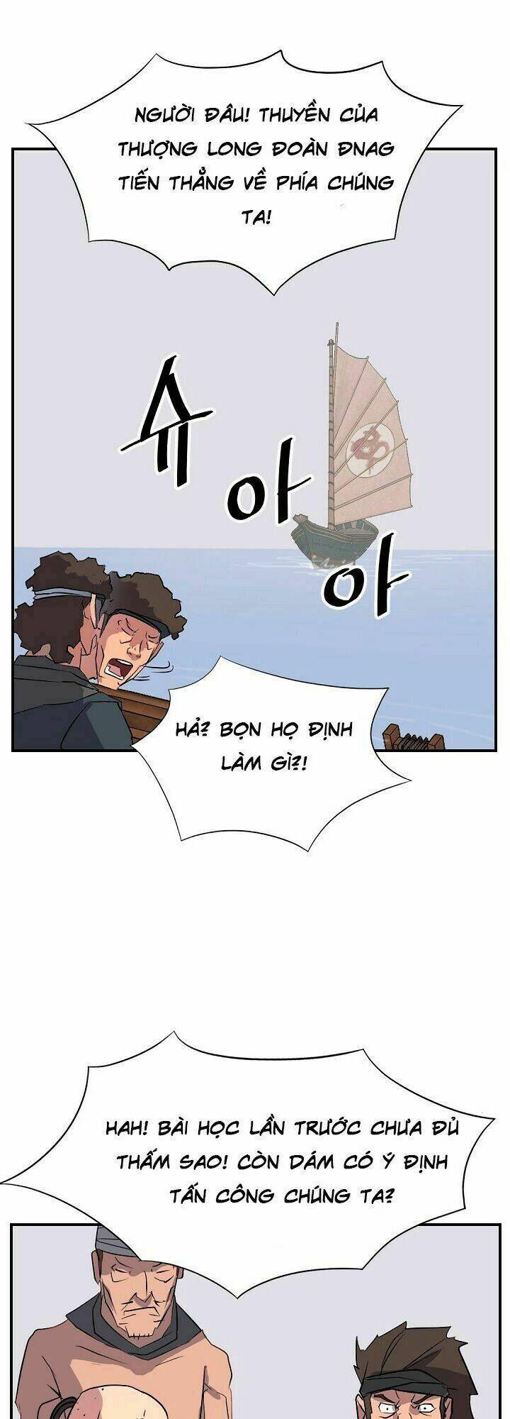 Phụng Lâm Thiên Hạ Iii: Chapter 55