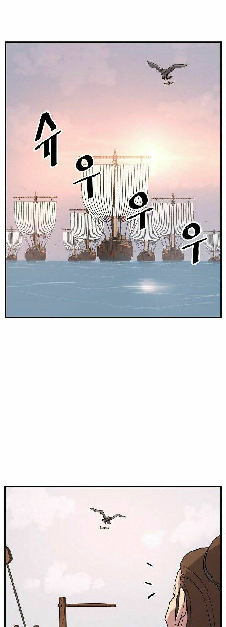 Phụng Lâm Thiên Hạ Iii: Chapter 55