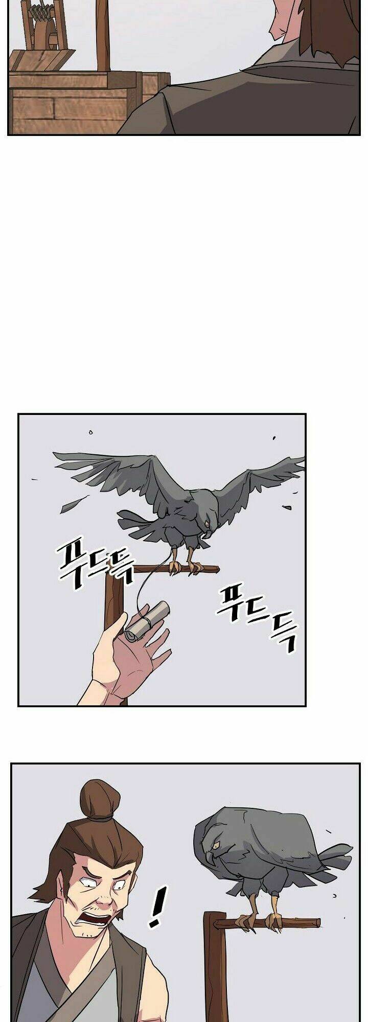 Phụng Lâm Thiên Hạ Iii: Chapter 55