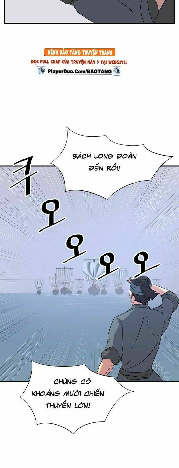Phụng Lâm Thiên Hạ Iii: Chapter 55