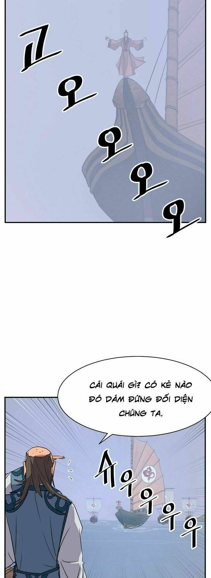 Phụng Lâm Thiên Hạ Iii: Chapter 55