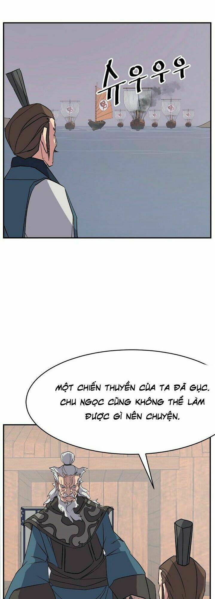 Phụng Lâm Thiên Hạ Iii: Chapter 57