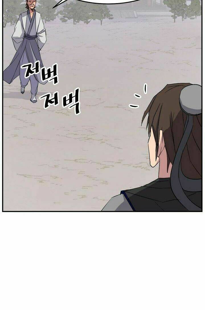 Phụng Lâm Thiên Hạ Iii: Chapter 60