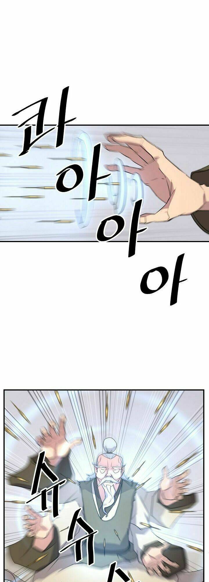 Phụng Lâm Thiên Hạ Iii: Chapter 61