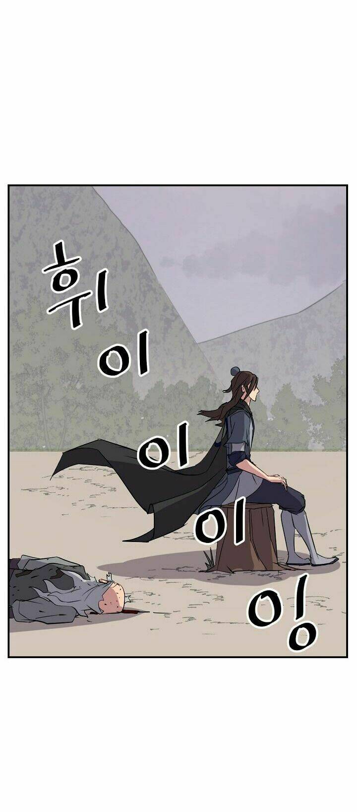 Phụng Lâm Thiên Hạ Iii: Chapter 69