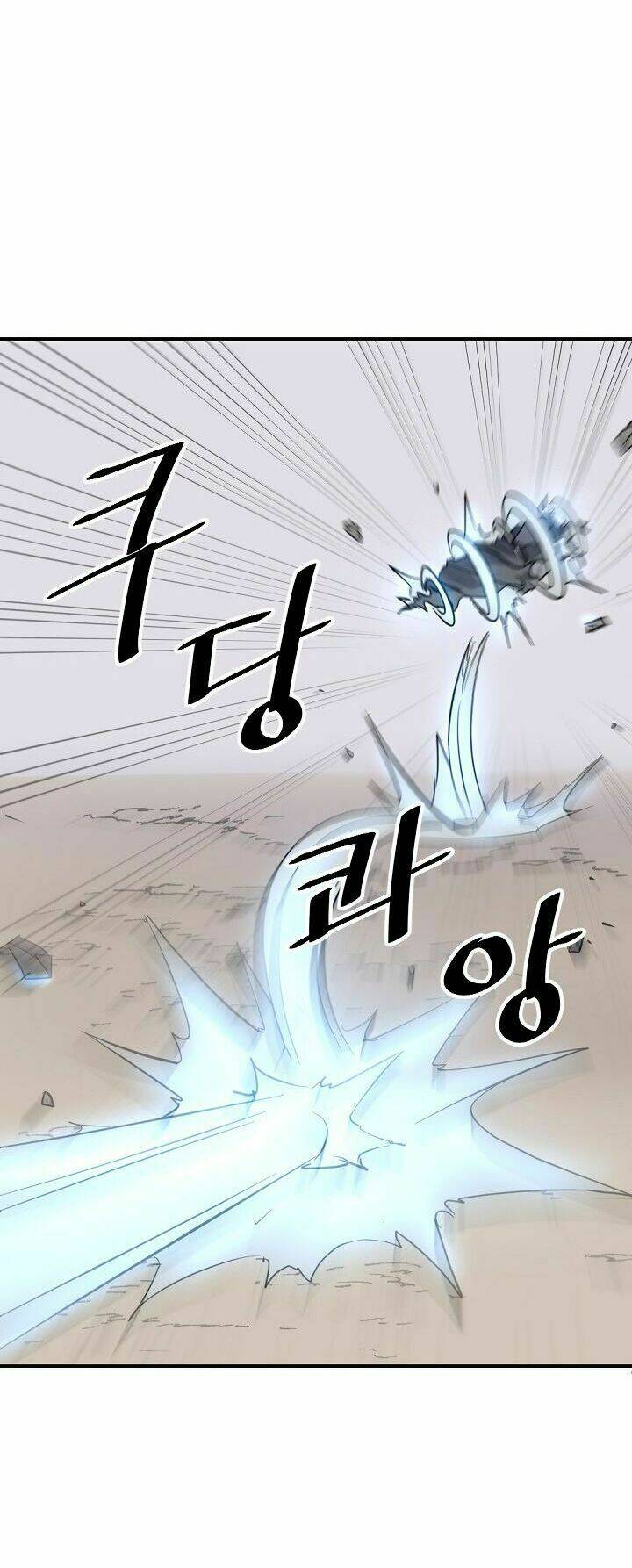 Phụng Lâm Thiên Hạ Iii: Chapter 69