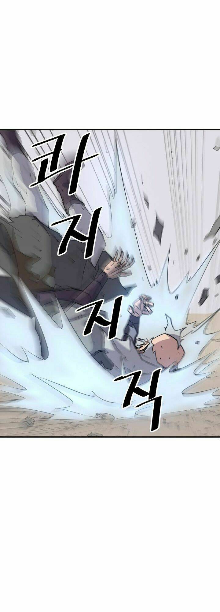 Phụng Lâm Thiên Hạ Iii: Chapter 69
