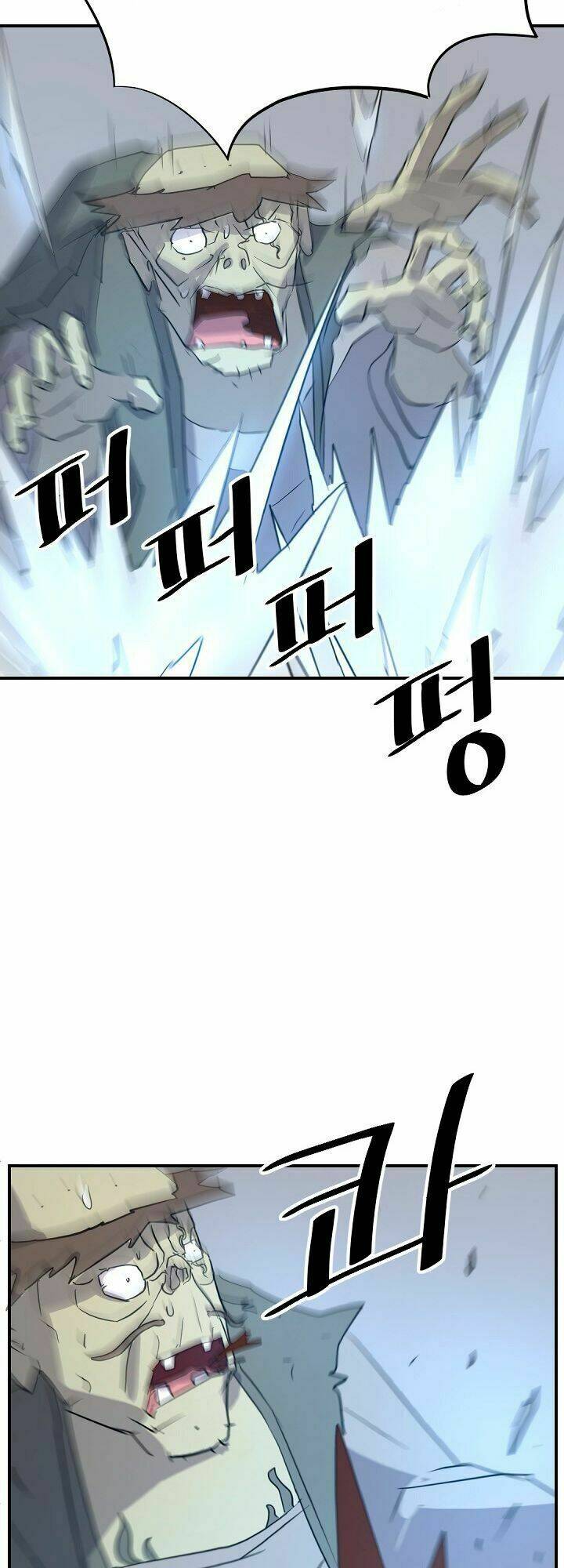 Phụng Lâm Thiên Hạ Iii: Chapter 75