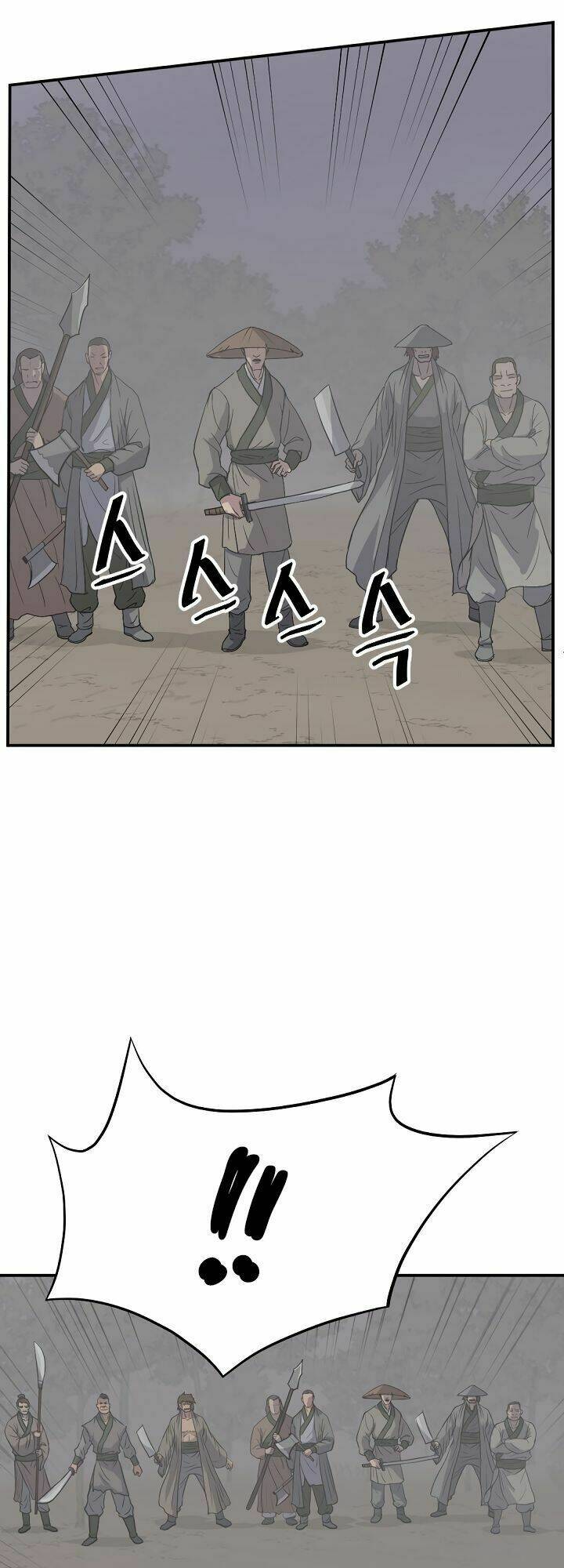 Phụng Lâm Thiên Hạ Iii: Chapter 84