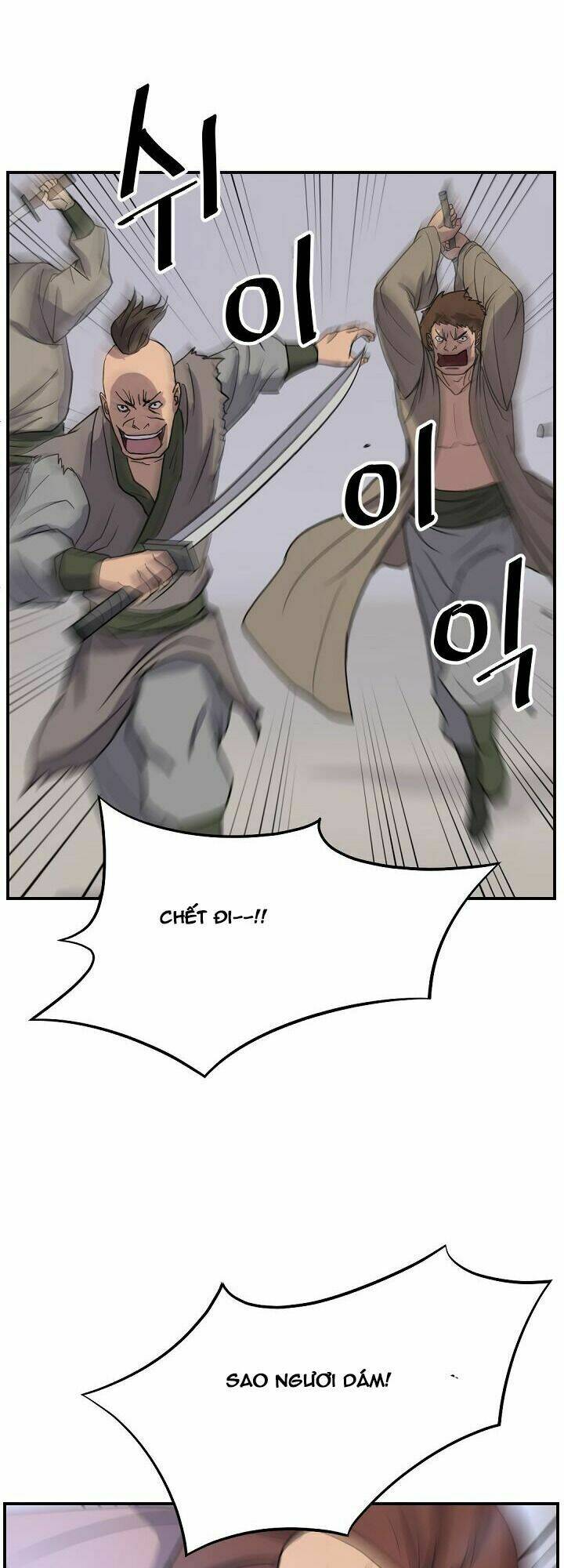 Phụng Lâm Thiên Hạ Iii: Chapter 84