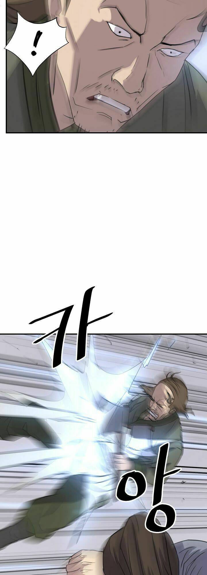 Phụng Lâm Thiên Hạ Iii: Chapter 84