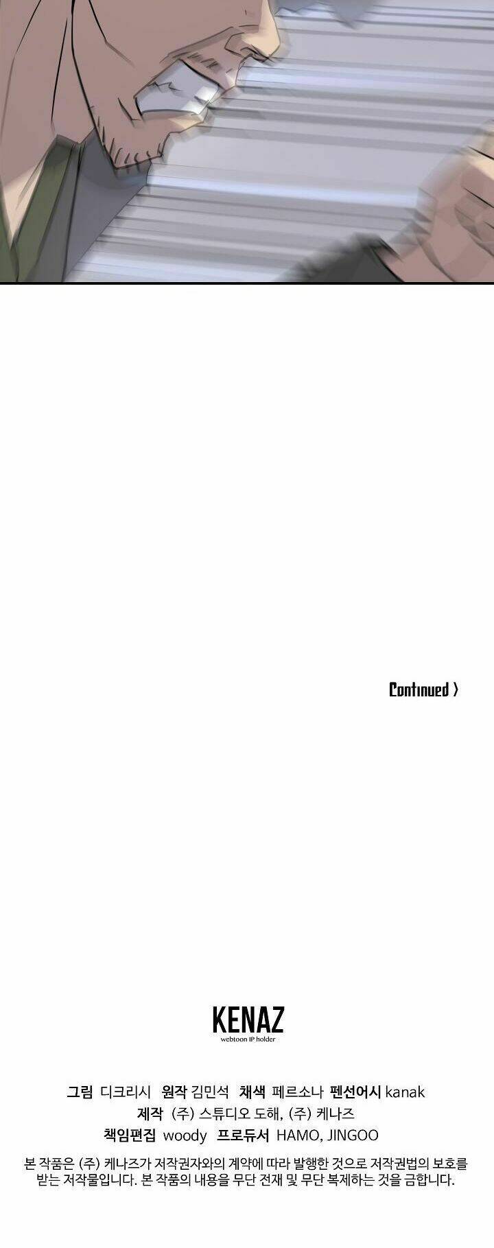 Phụng Lâm Thiên Hạ Iii: Chapter 84