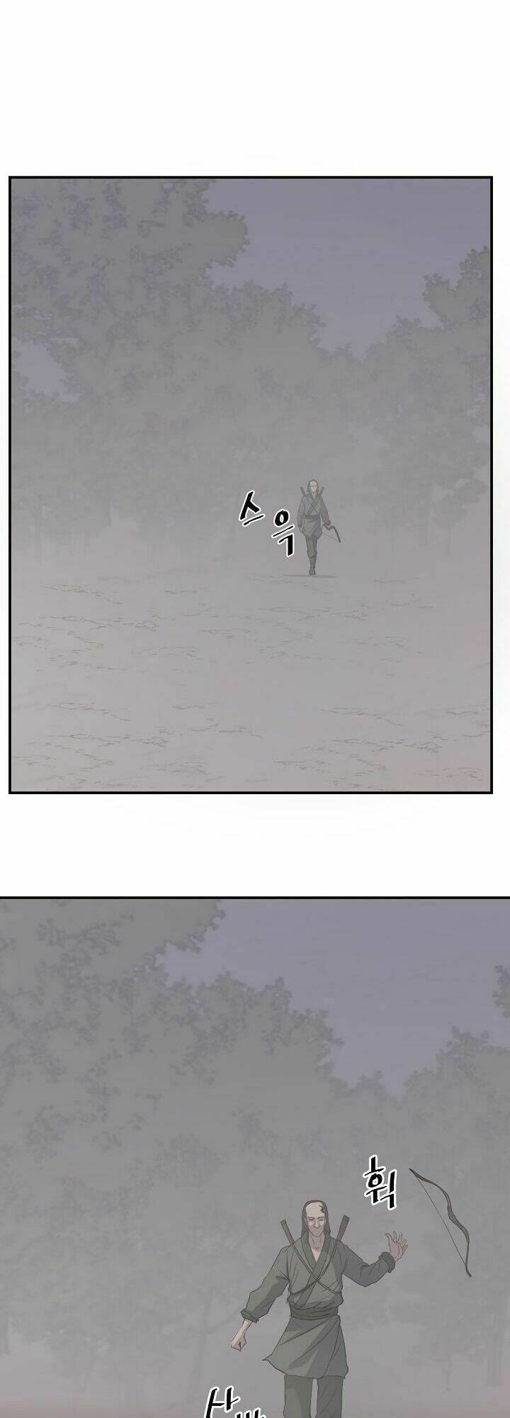 Phụng Lâm Thiên Hạ Iii: Chapter 84