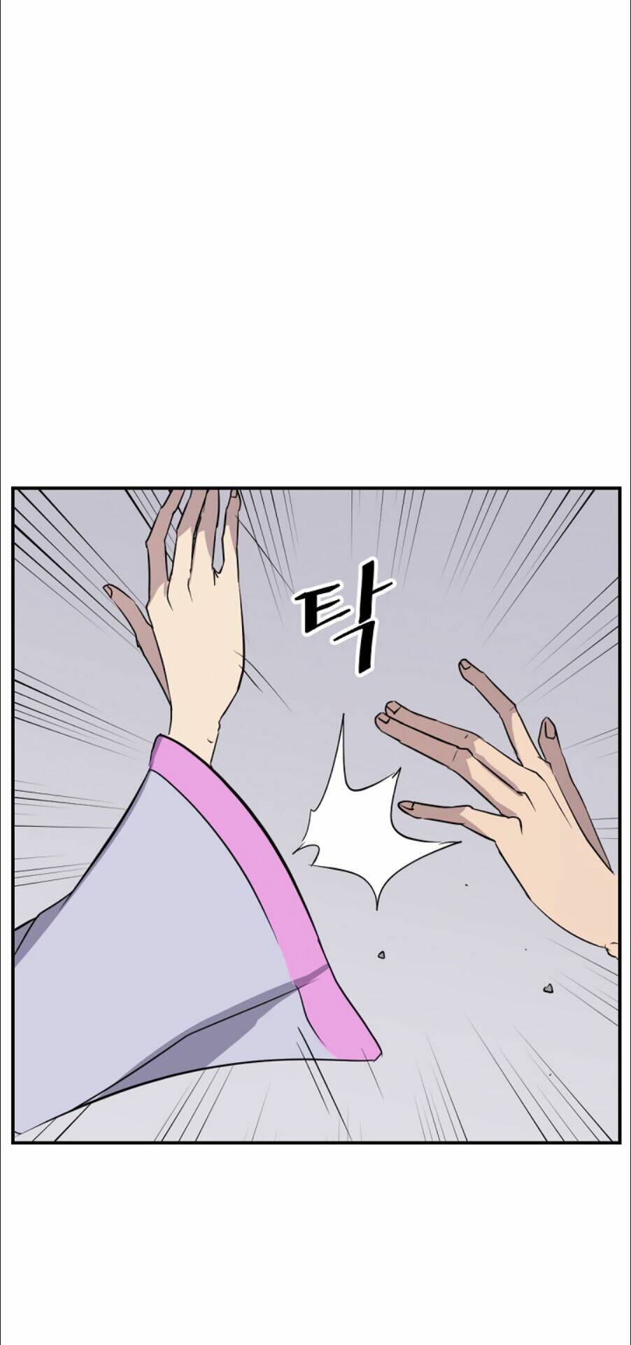 Phụng Lâm Thiên Hạ Iii: Chapter 86