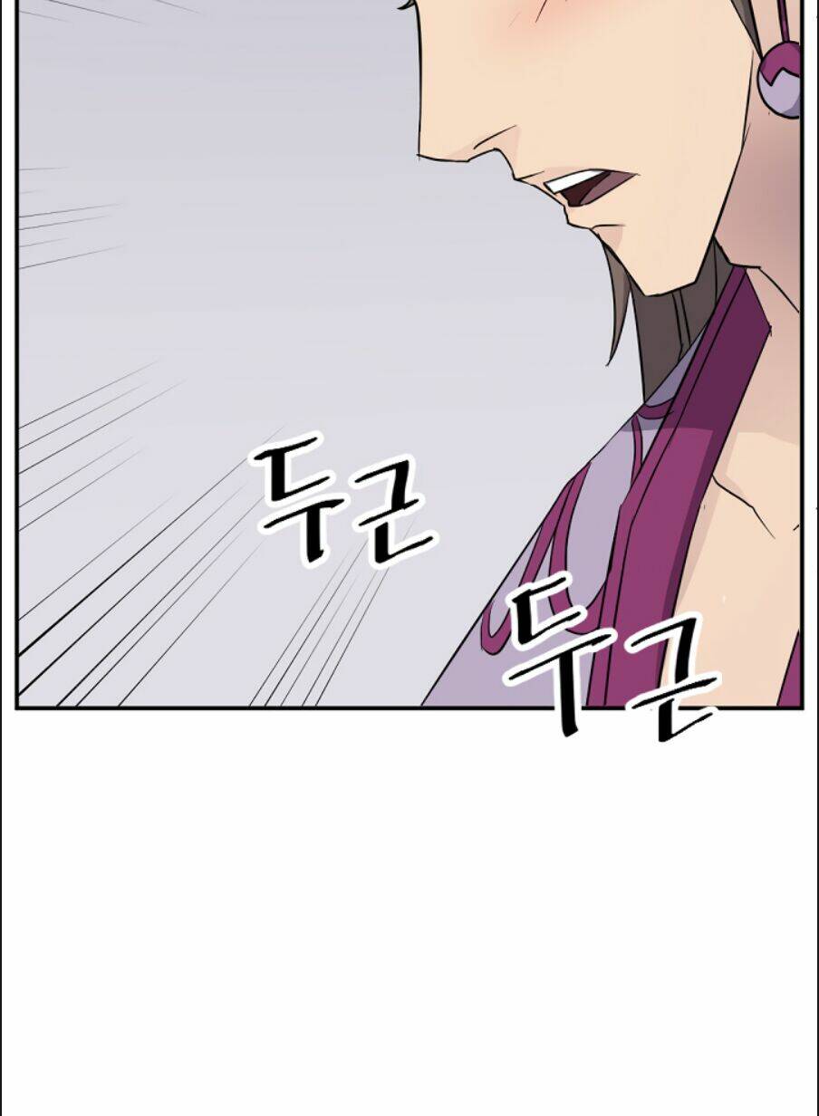 Phụng Lâm Thiên Hạ Iii: Chapter 86