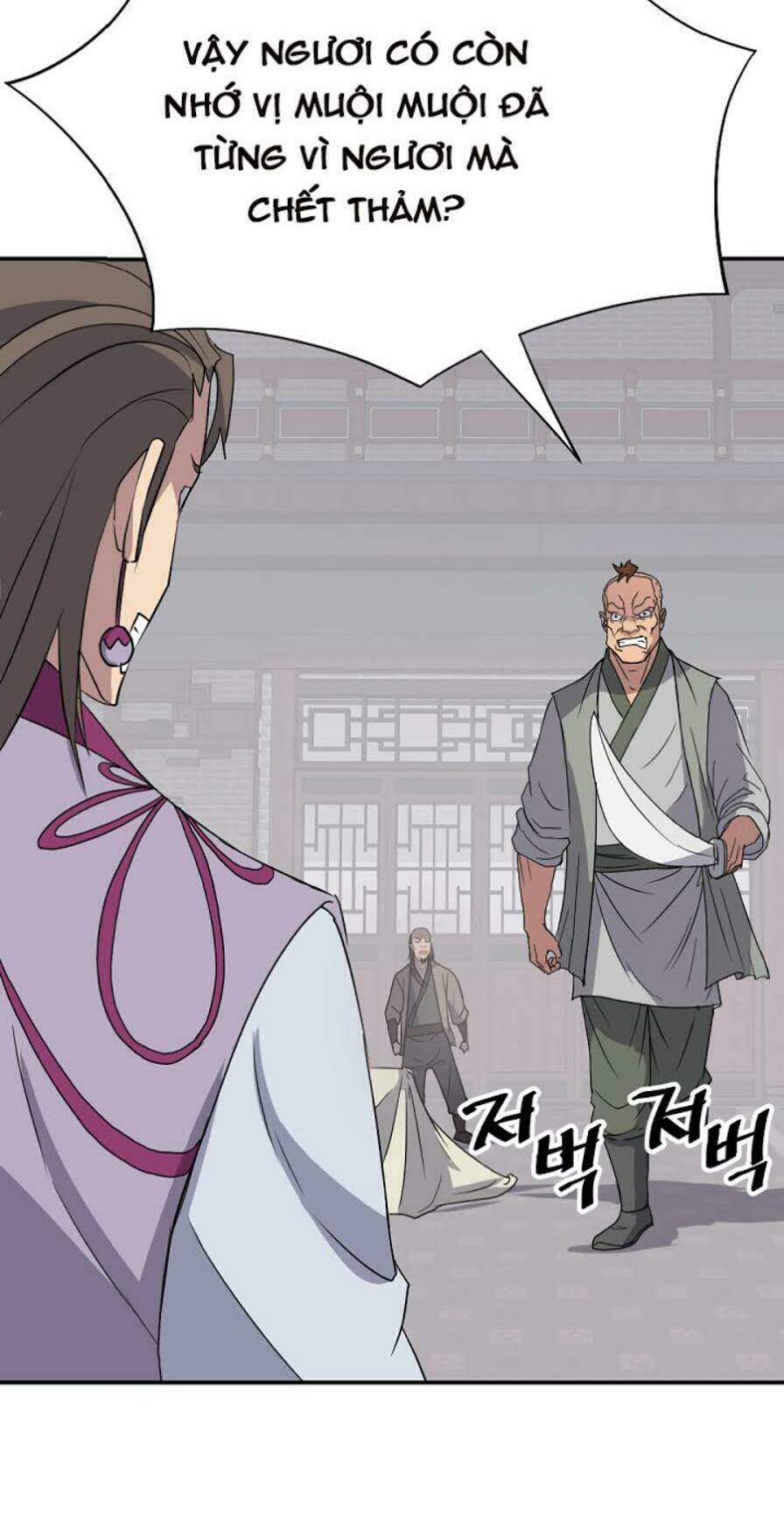 Phụng Lâm Thiên Hạ Iii: Chapter 87