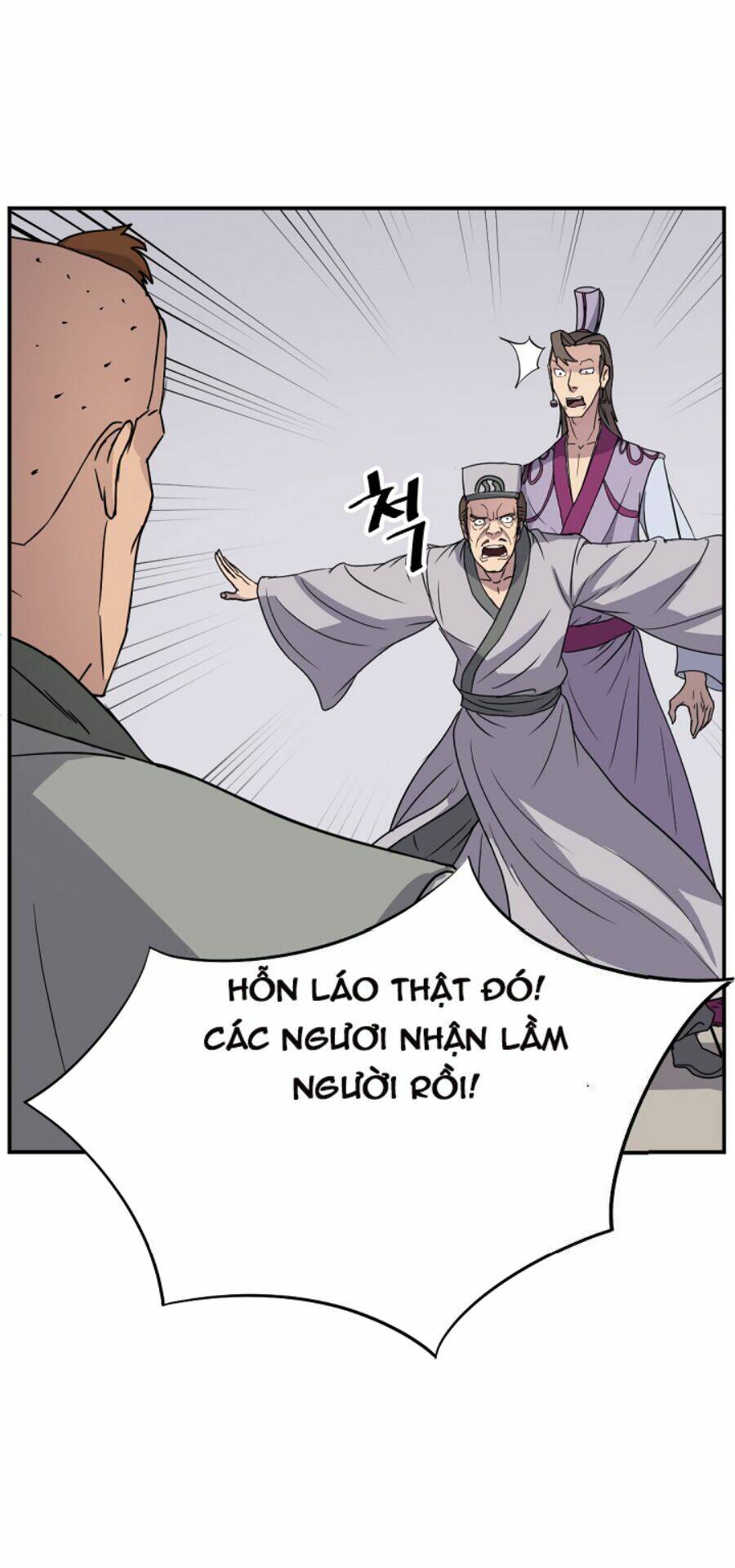 Phụng Lâm Thiên Hạ Iii: Chapter 87