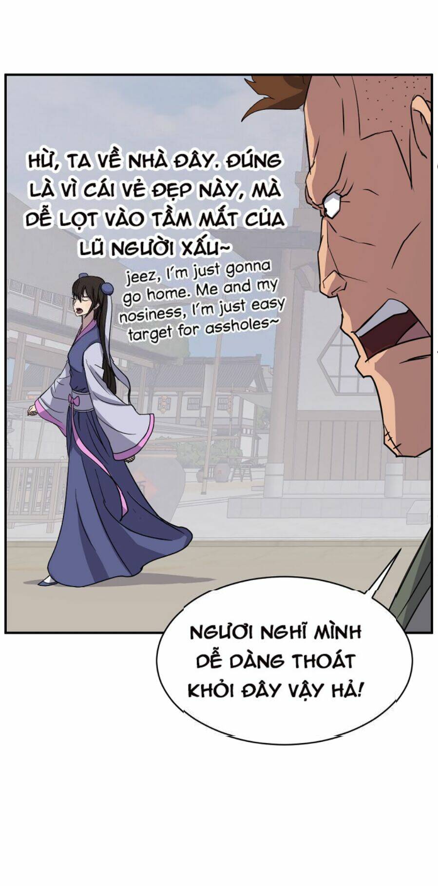 Phụng Lâm Thiên Hạ Iii: Chapter 87