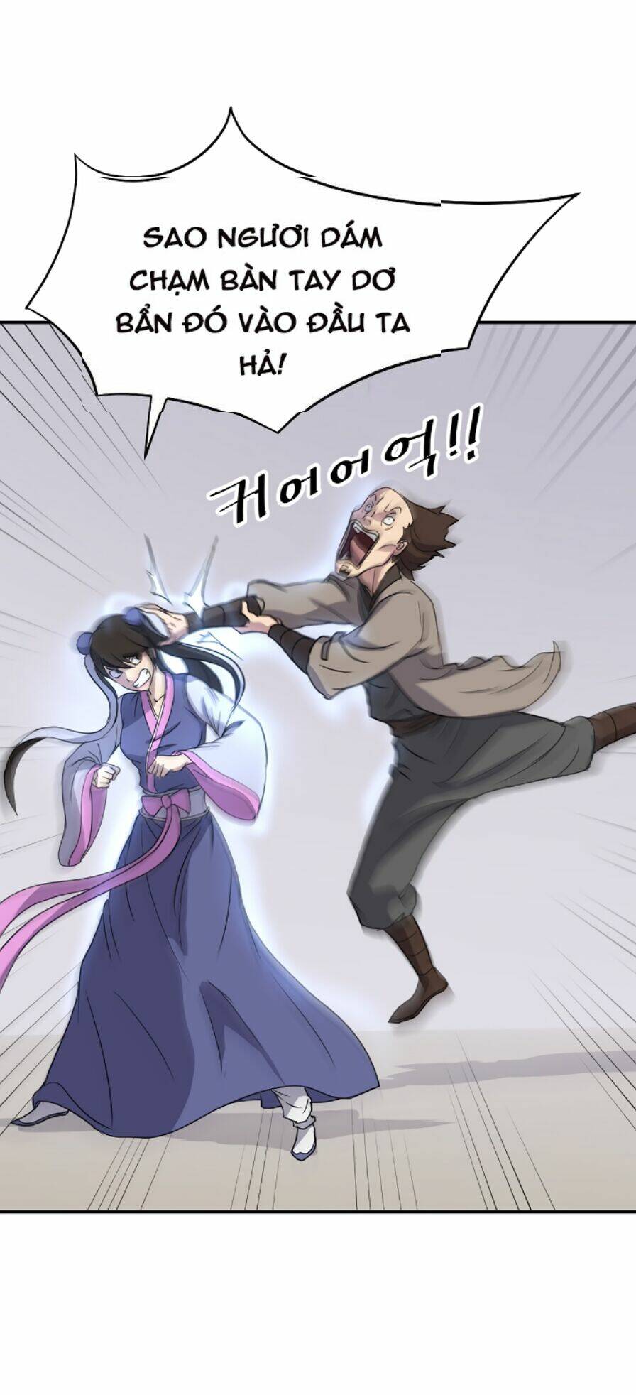 Phụng Lâm Thiên Hạ Iii: Chapter 87