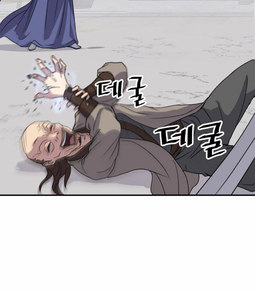 Phụng Lâm Thiên Hạ Iii: Chapter 87