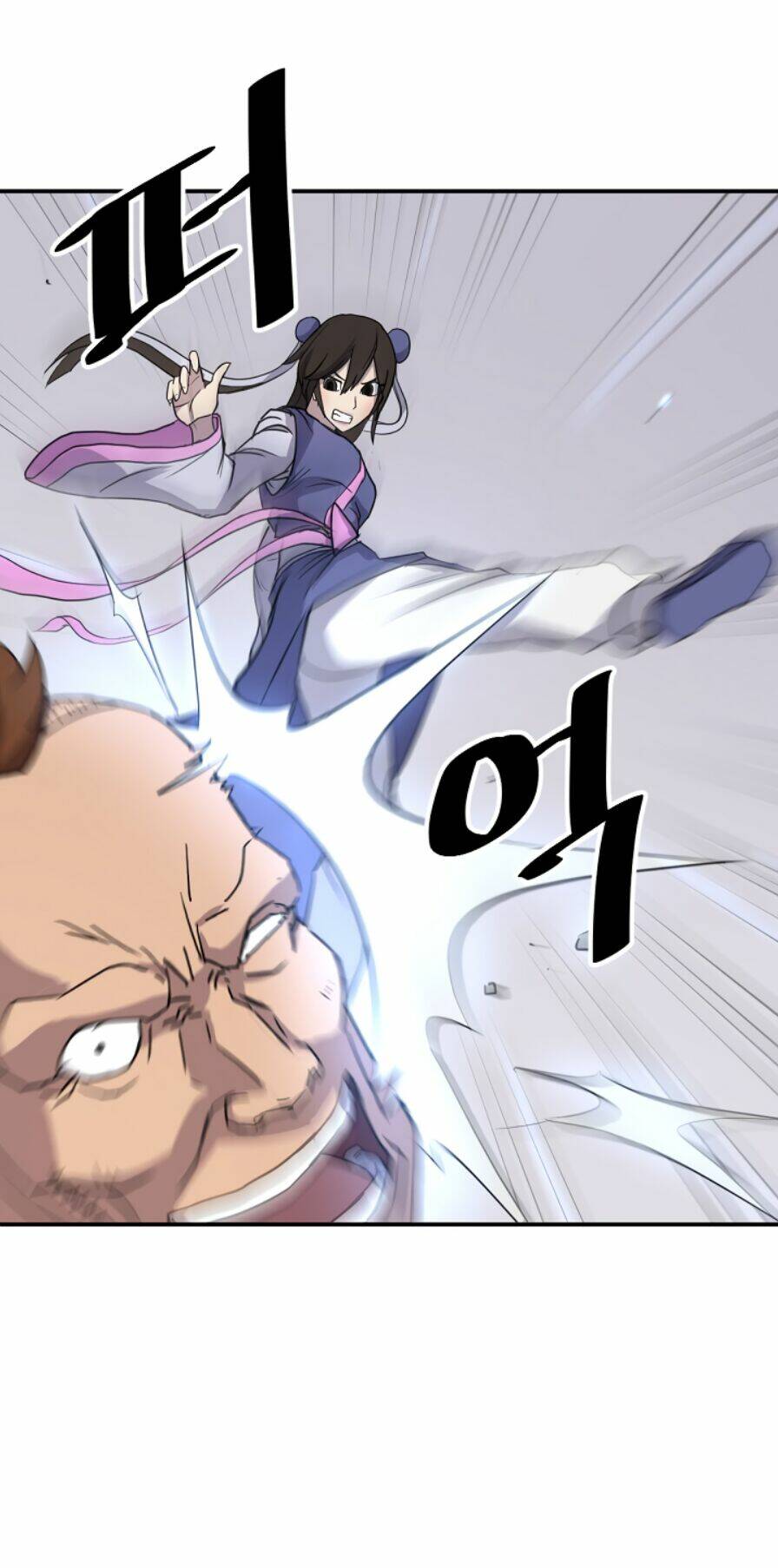 Phụng Lâm Thiên Hạ Iii: Chapter 87