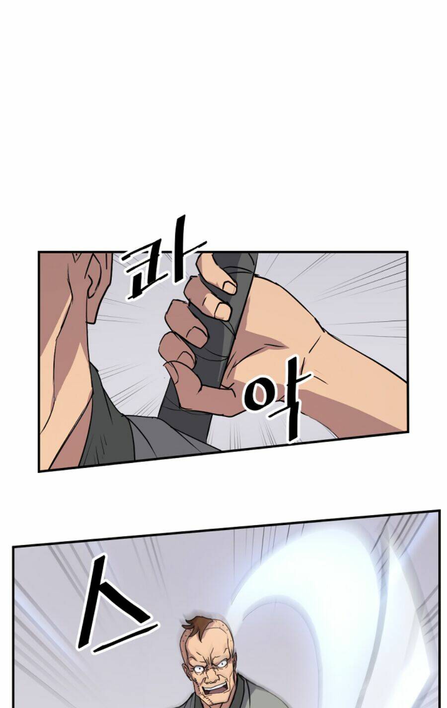 Phụng Lâm Thiên Hạ Iii: Chapter 87