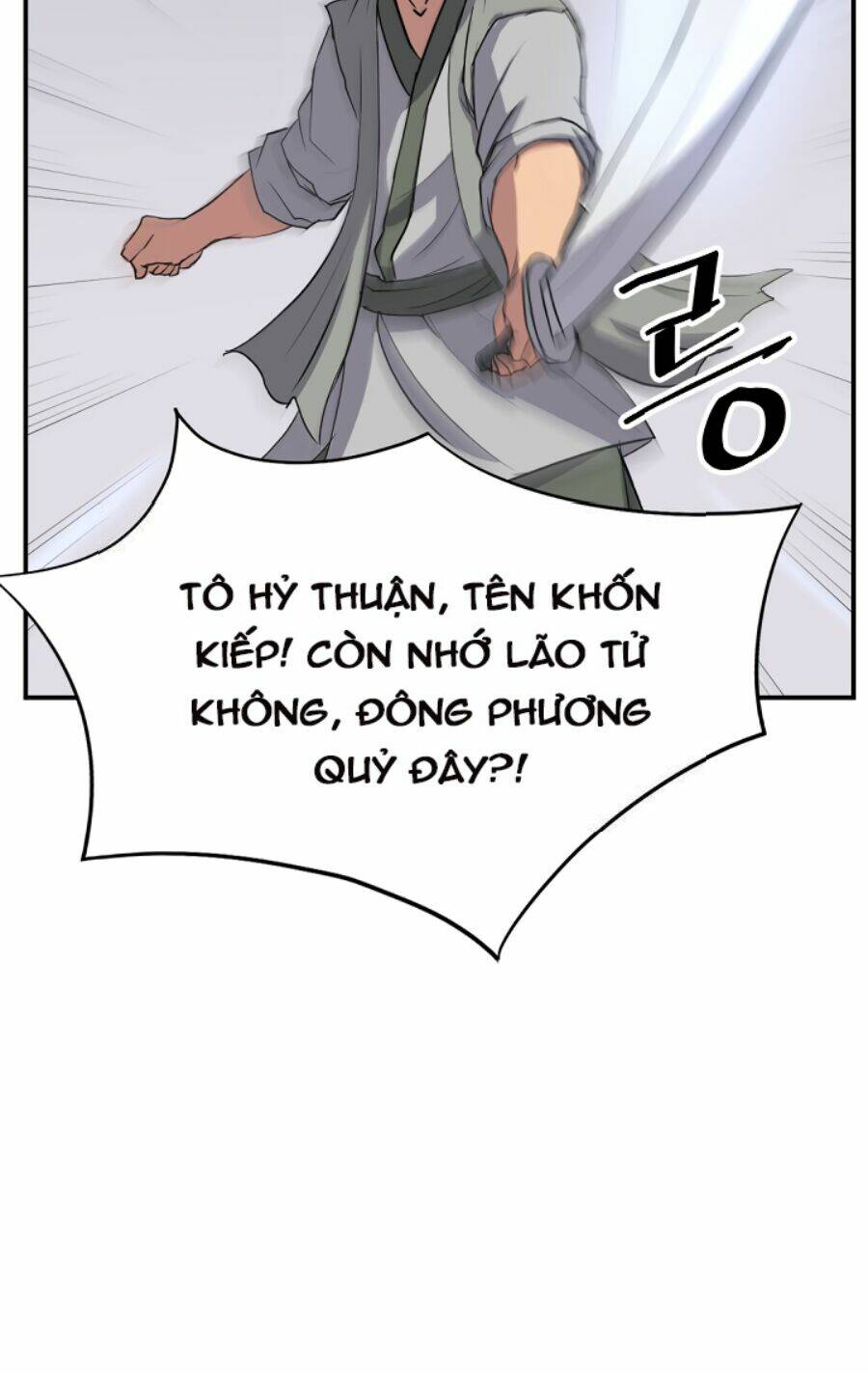 Phụng Lâm Thiên Hạ Iii: Chapter 87